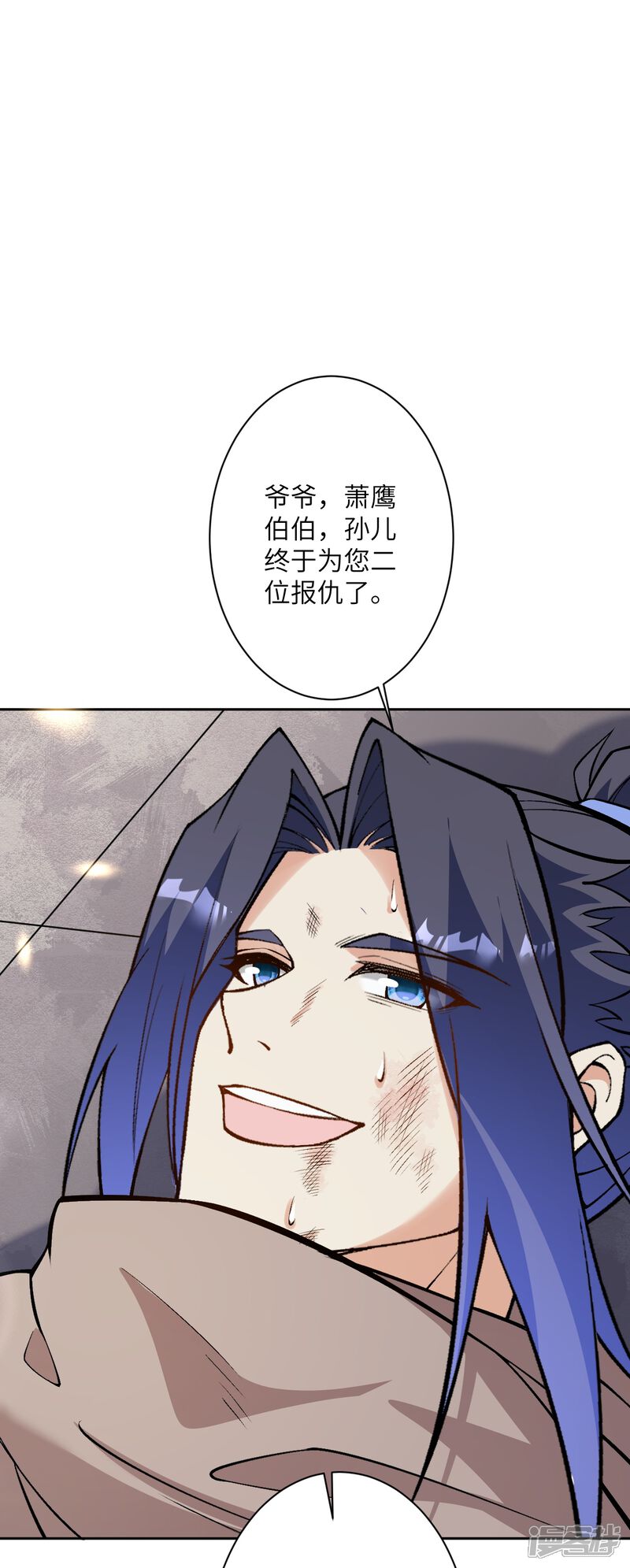 第76页