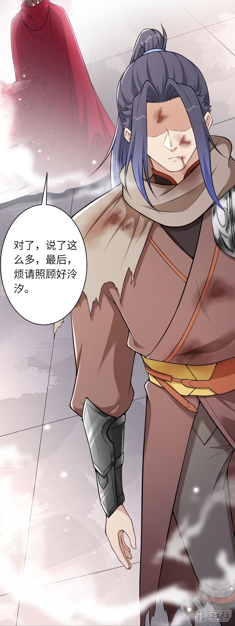 第104页