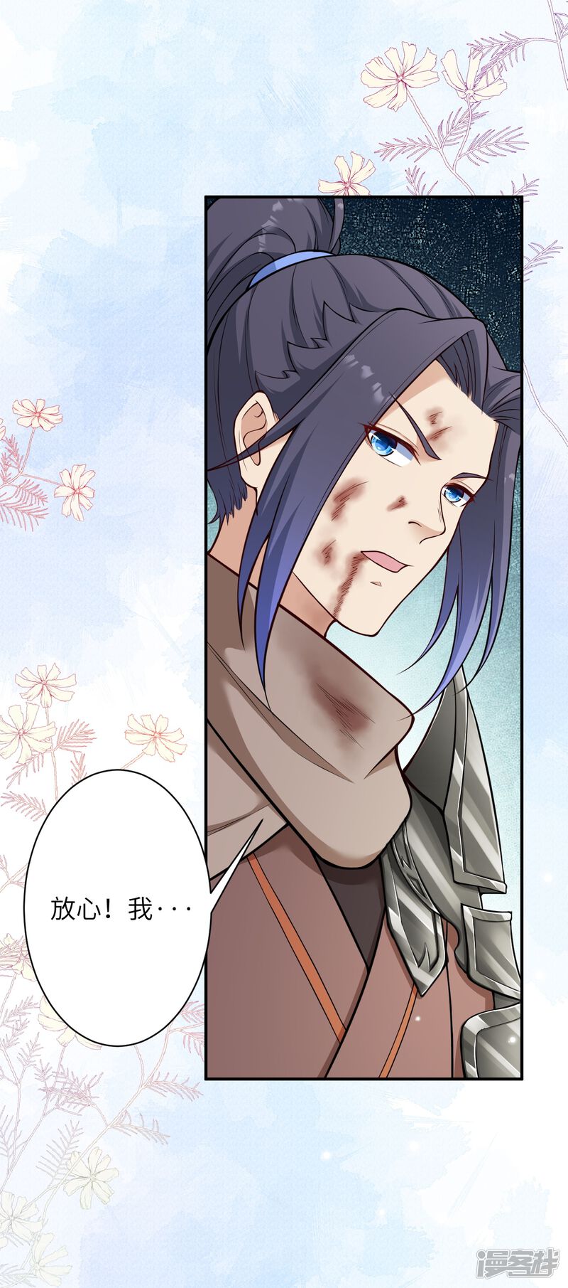 第108页