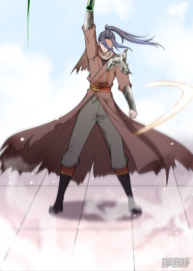 第130页