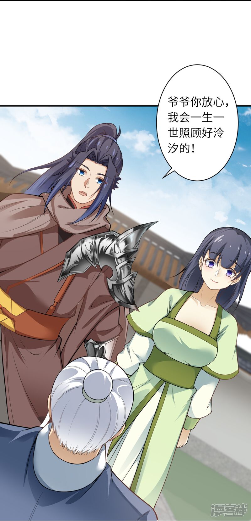 第108页