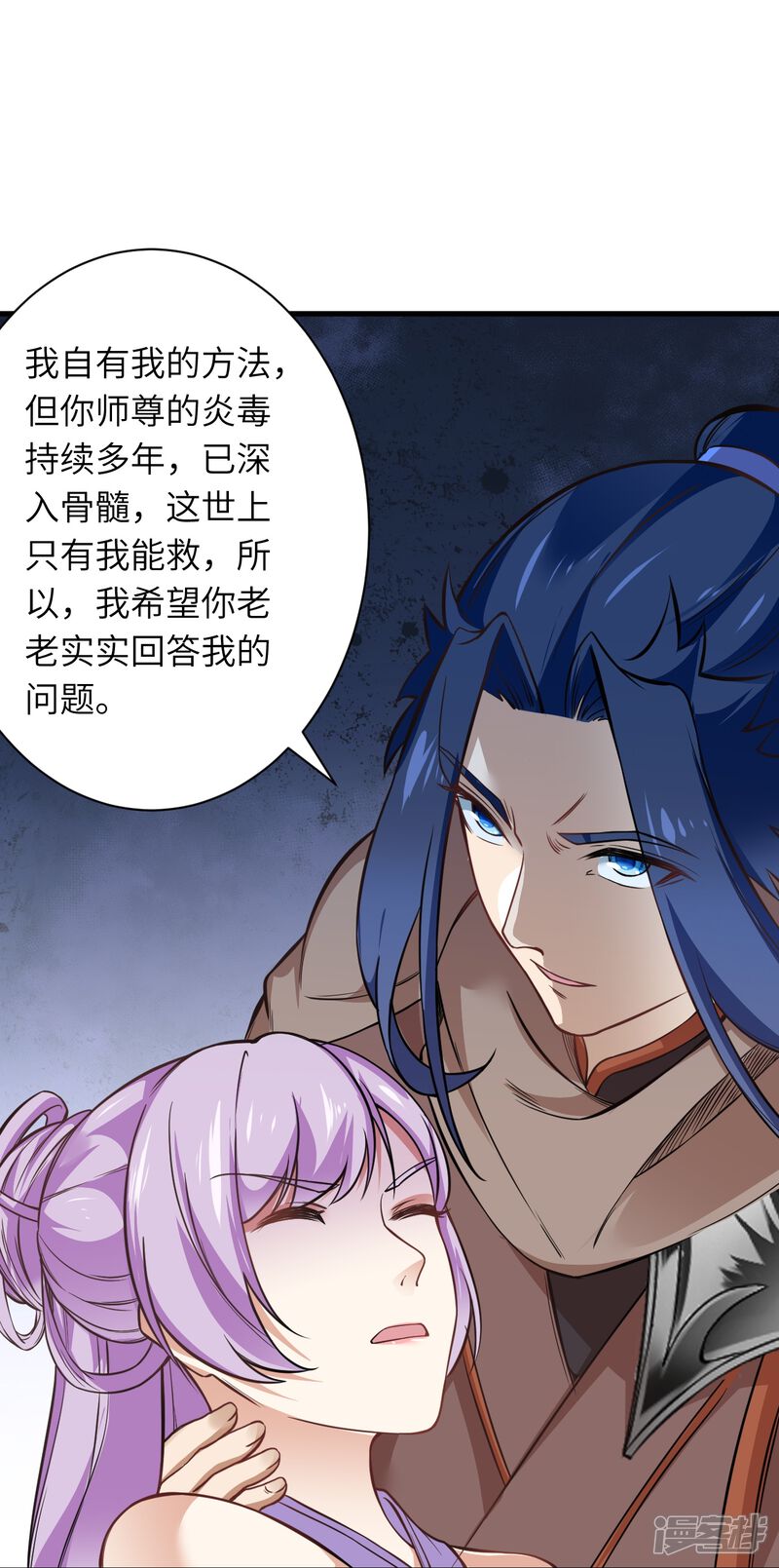 第106页