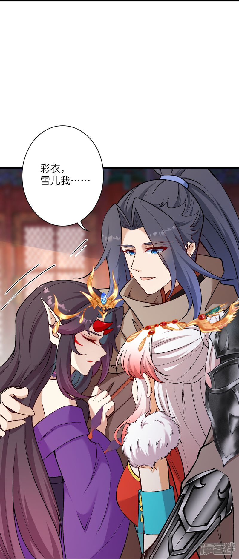 第68页