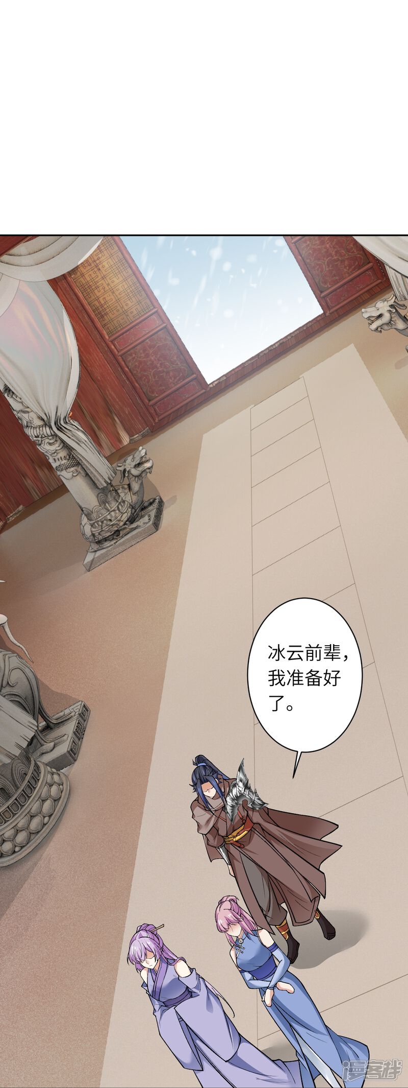 第78页