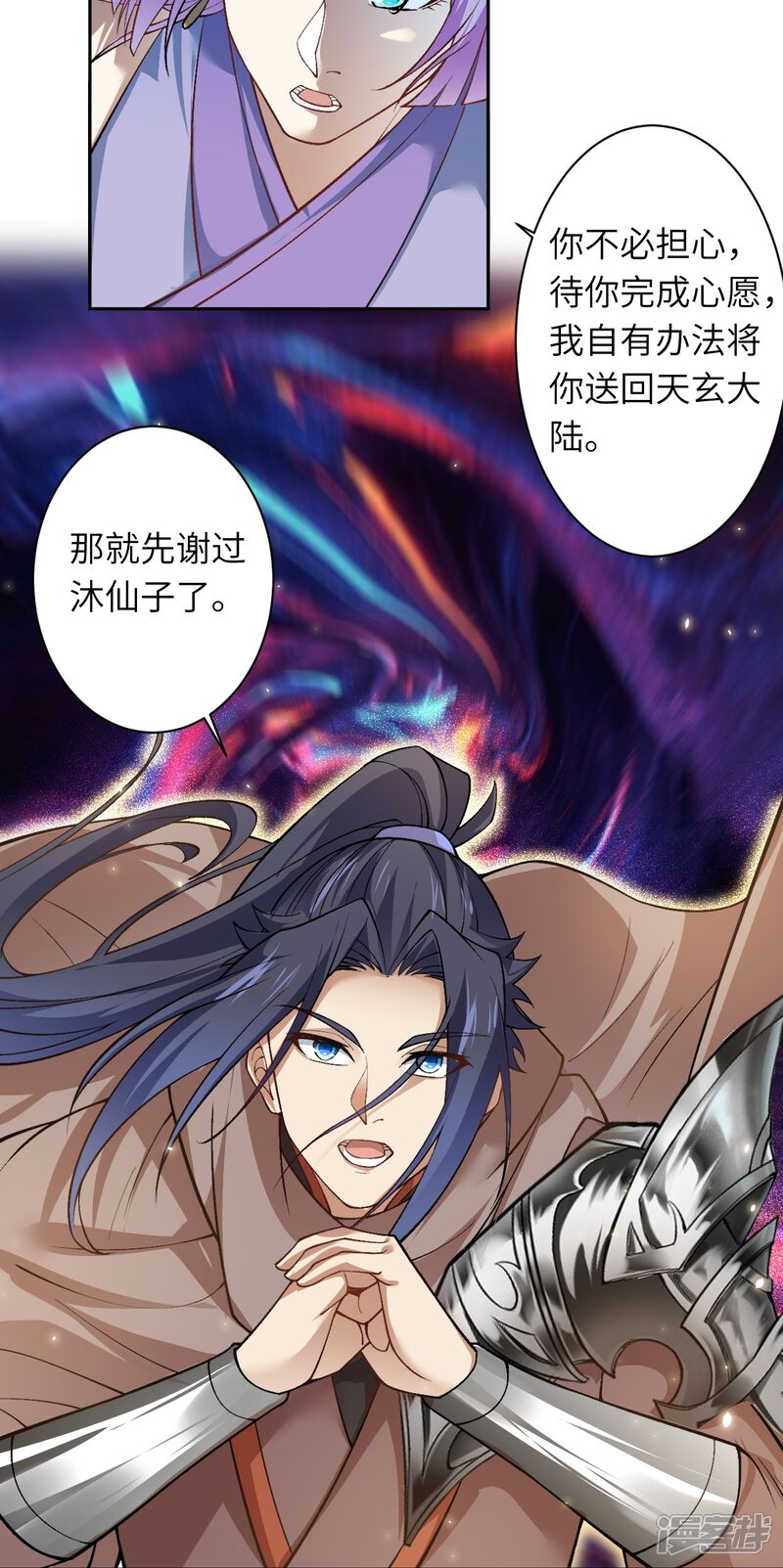第102页