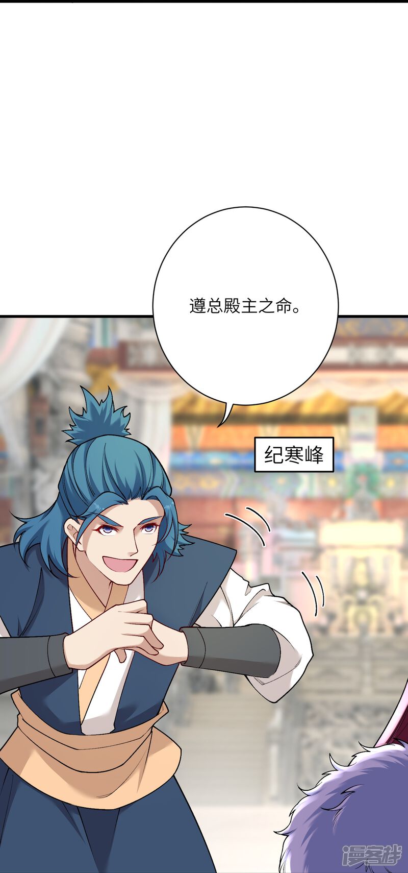 第122页