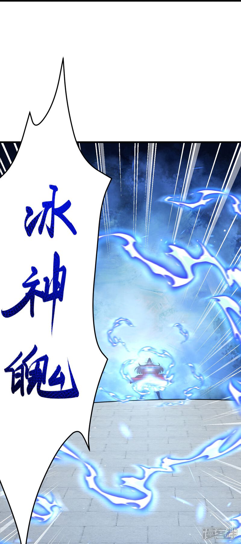 第112页