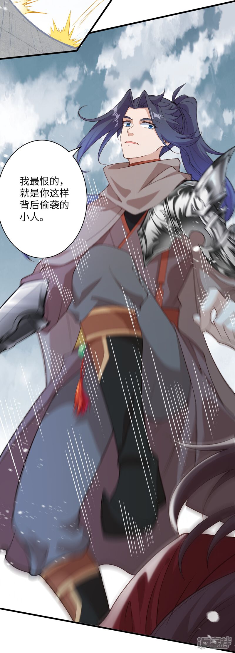 第40页