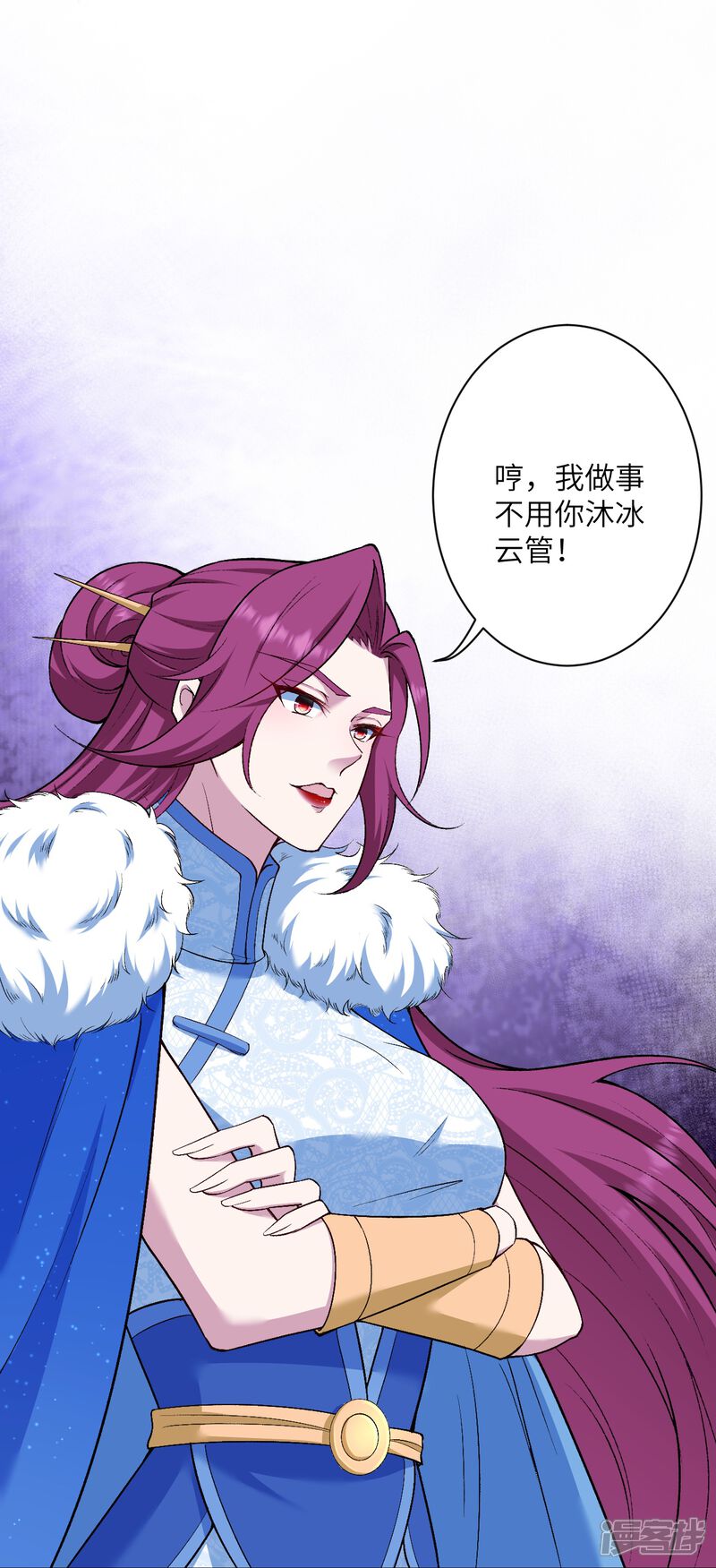 第92页