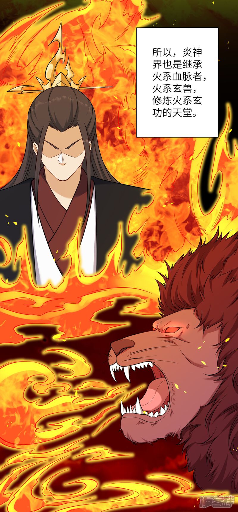 第84页