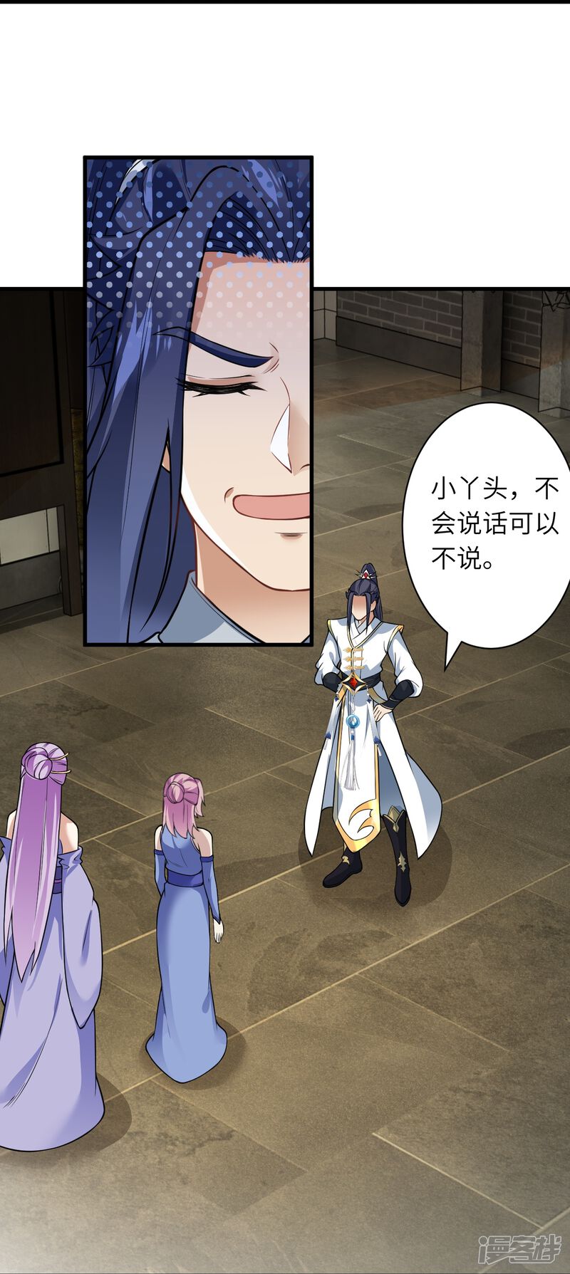 第44页