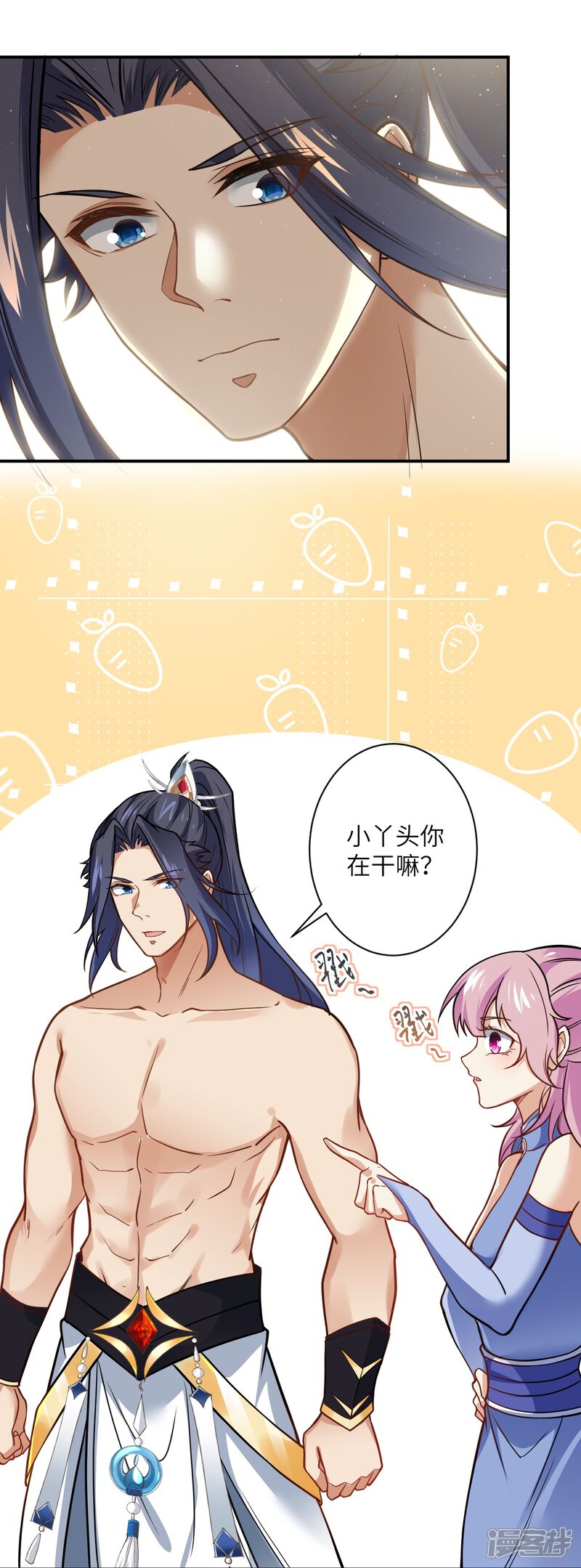 第68页