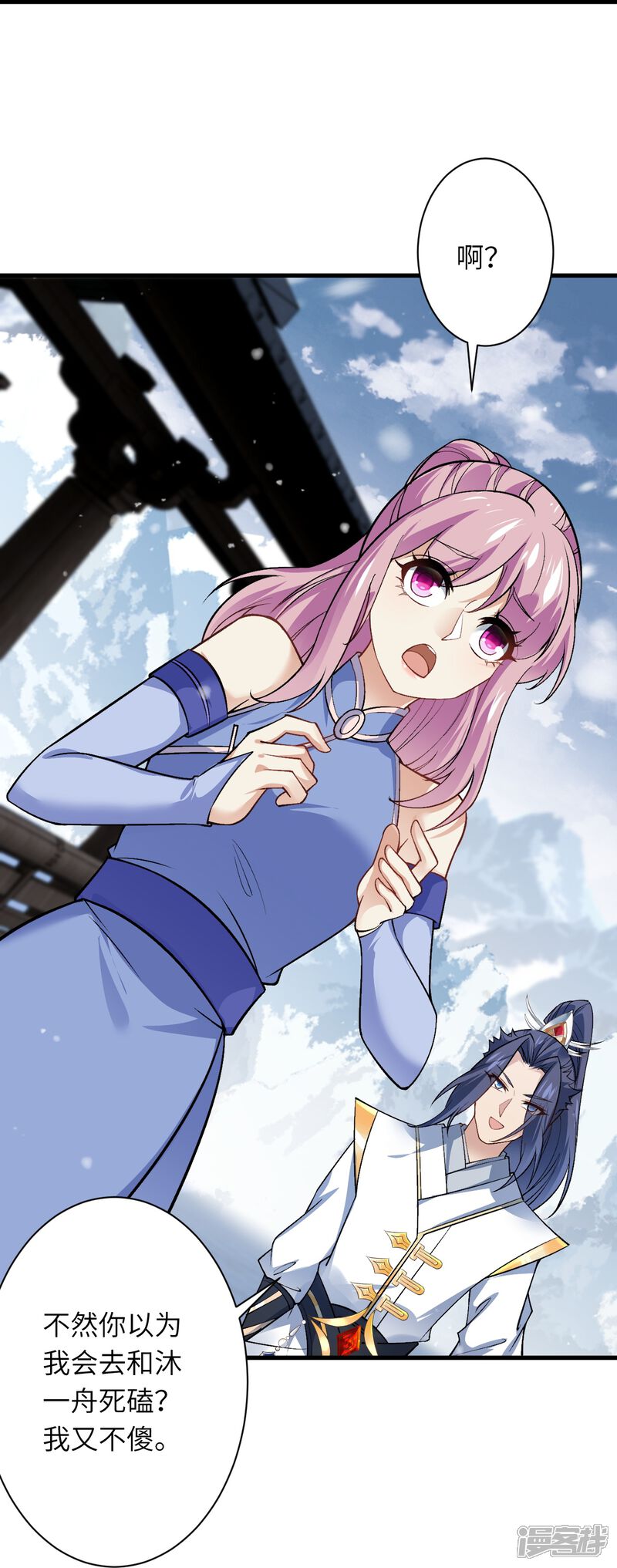 第92页