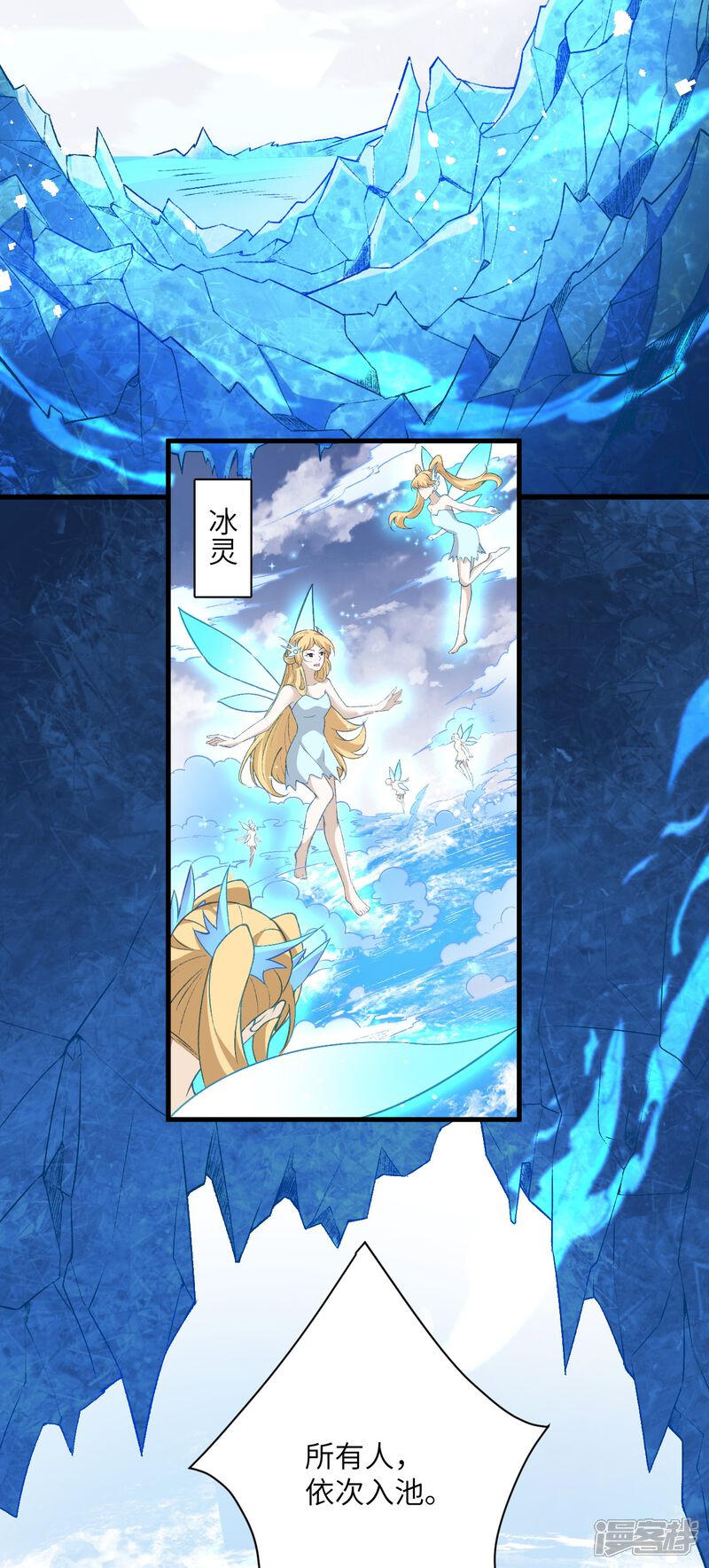 第98页