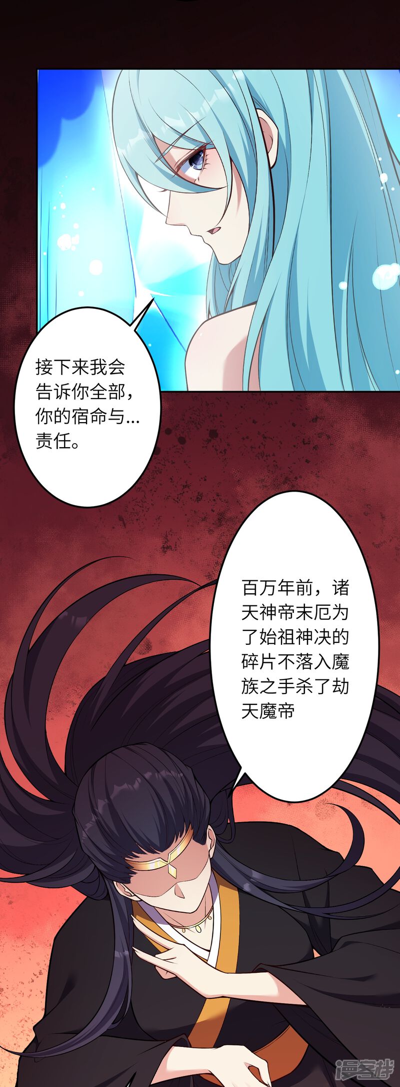 第102页