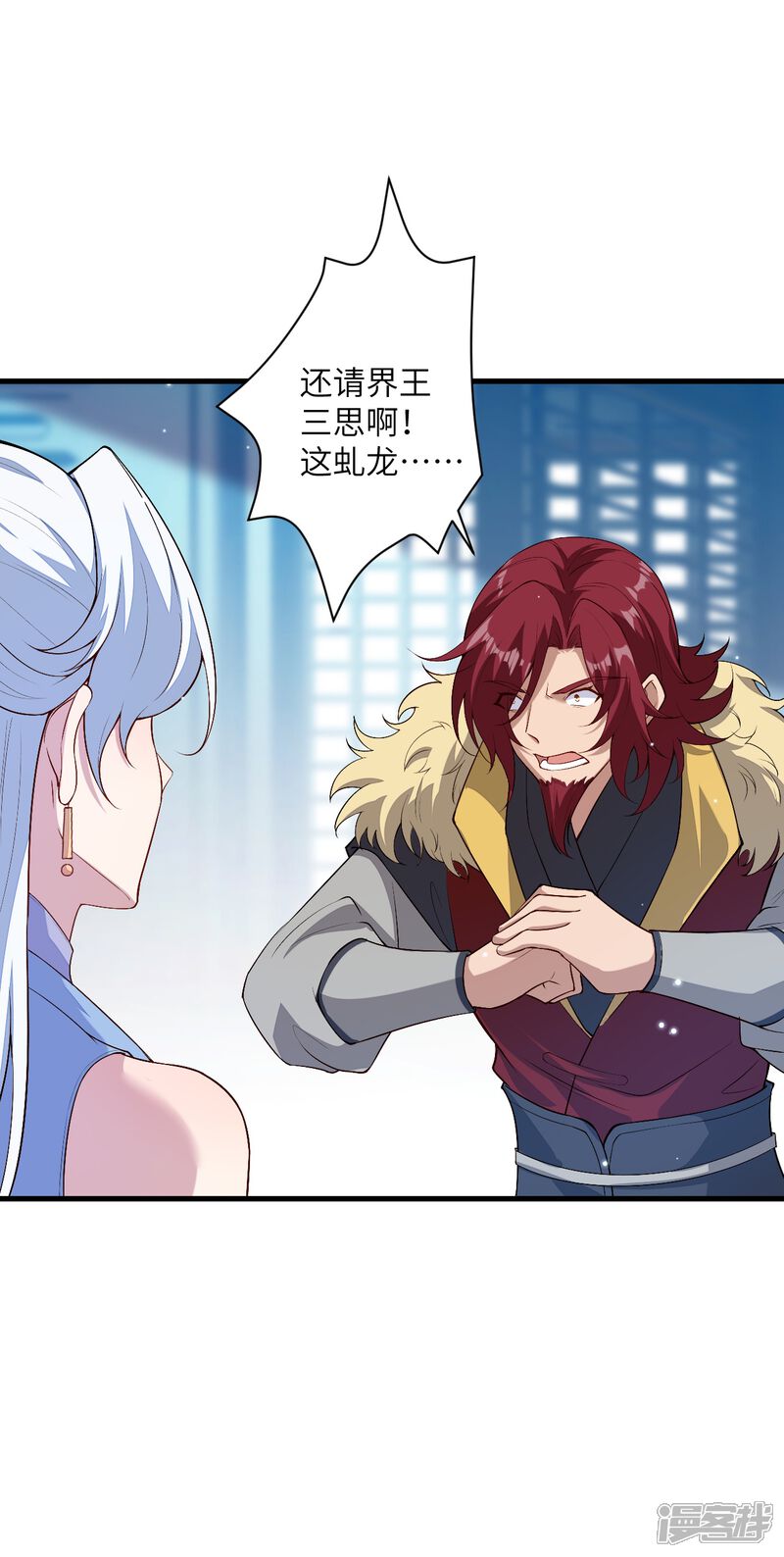 第66页