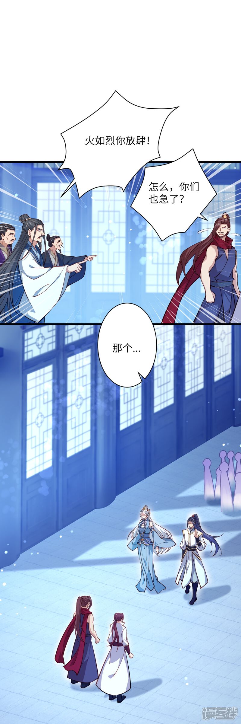 第106页