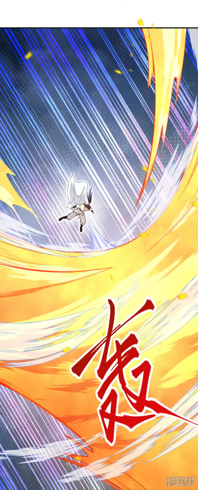 第68页