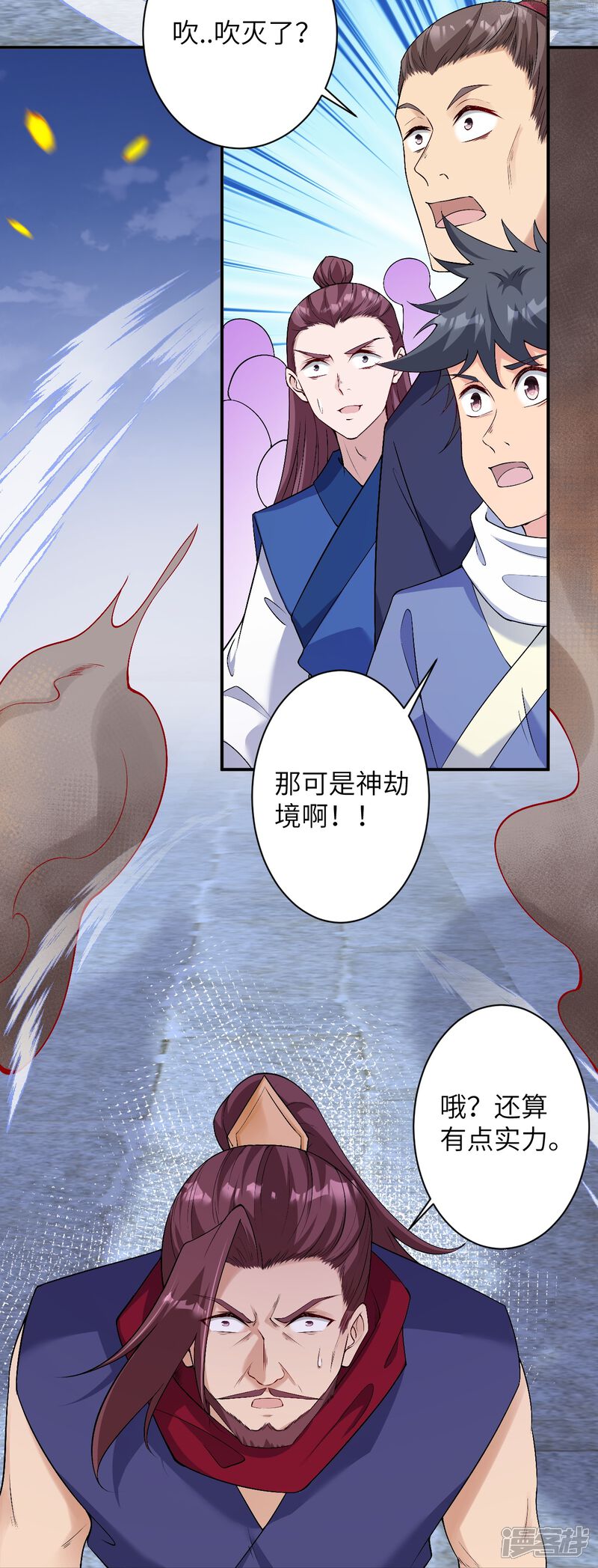 第74页