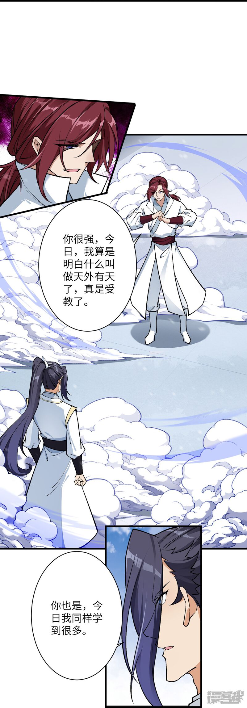 第64页