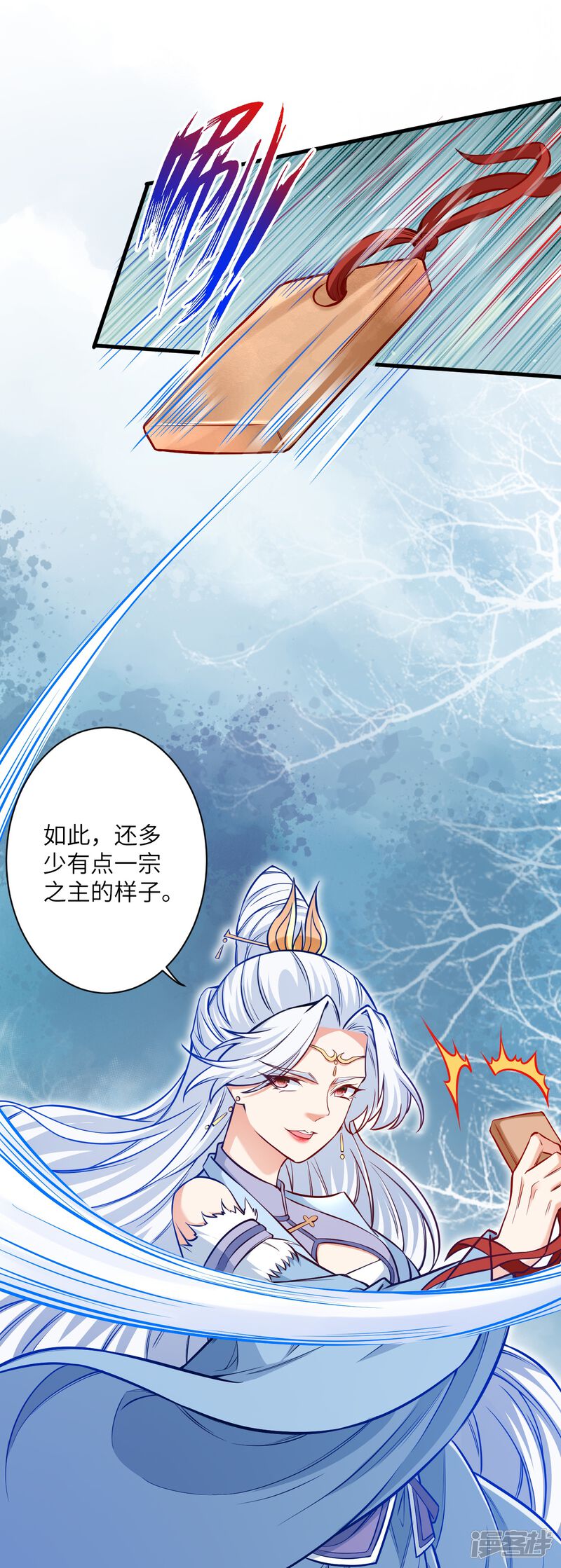 第74页