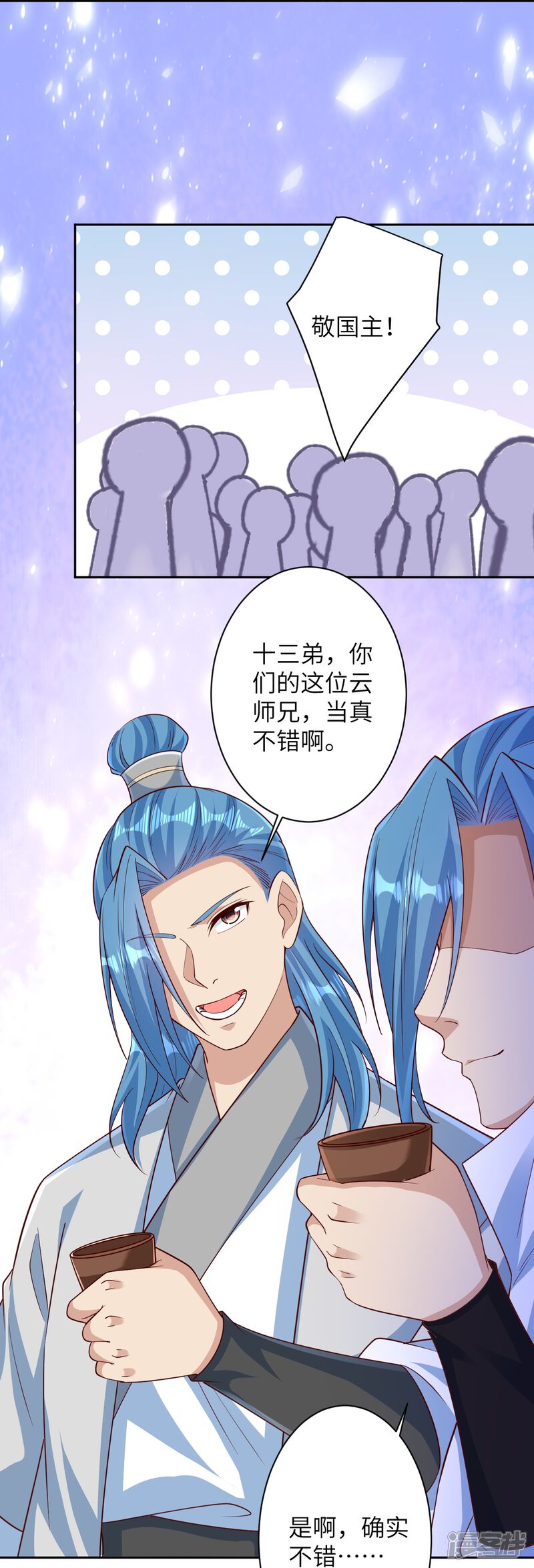 第92页