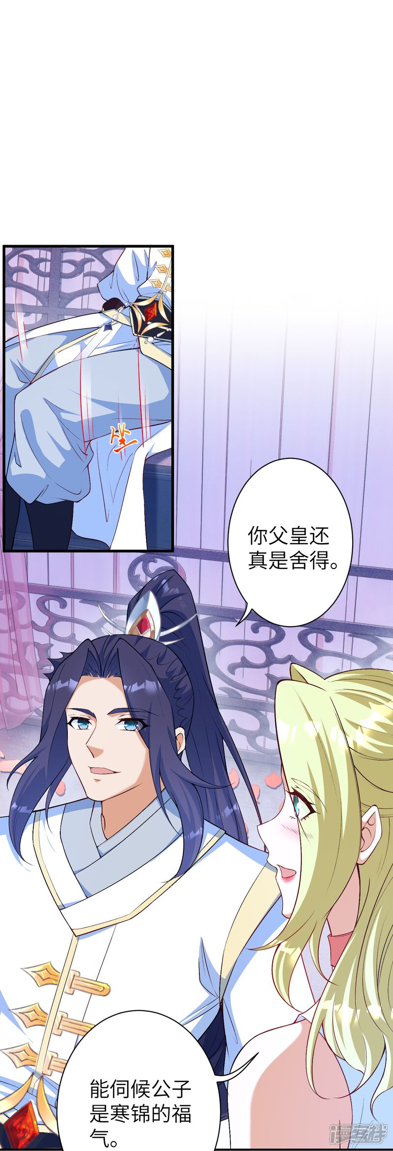 第98页