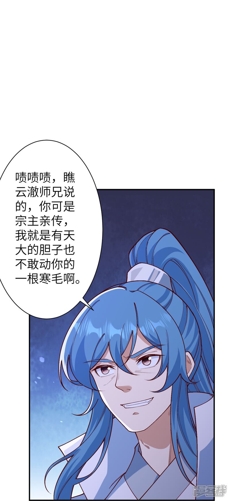 第104页