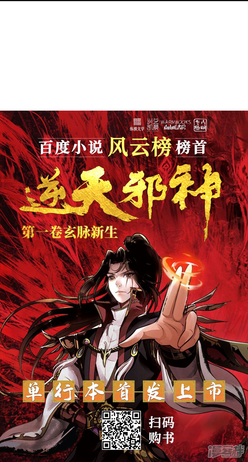 第126页