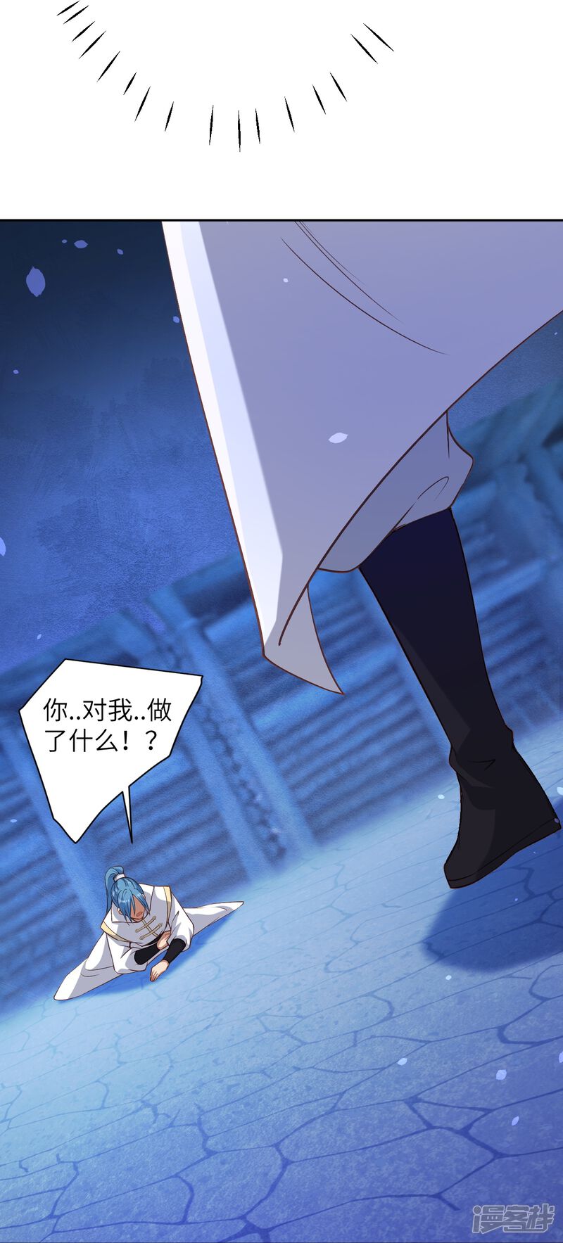 第66页