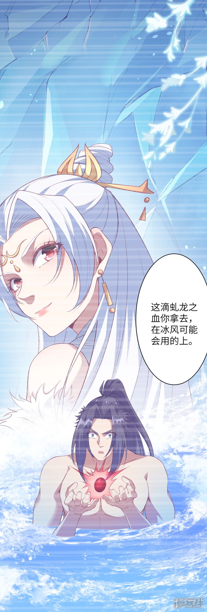第72页