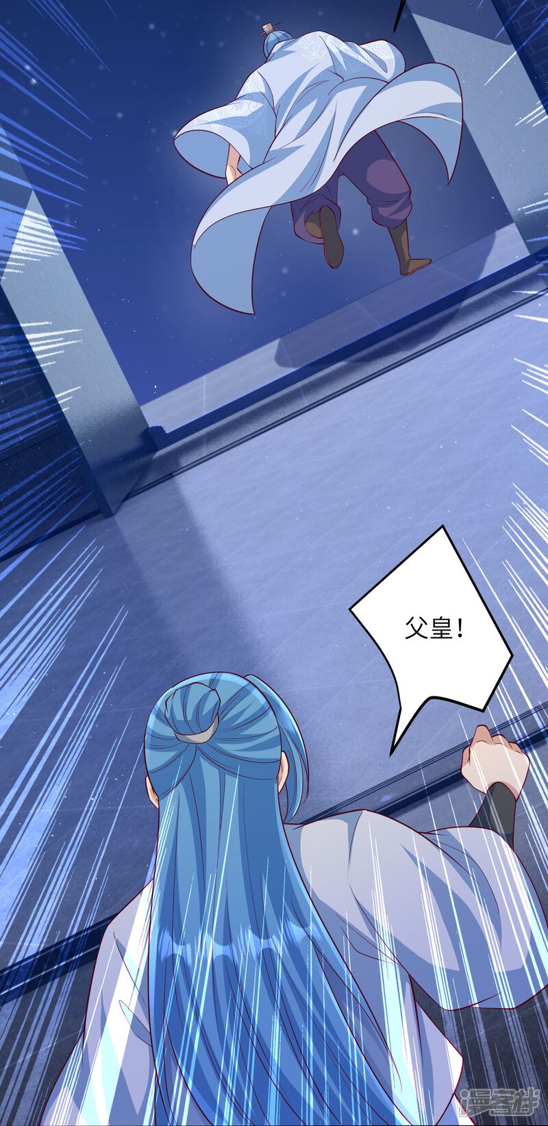 第98页