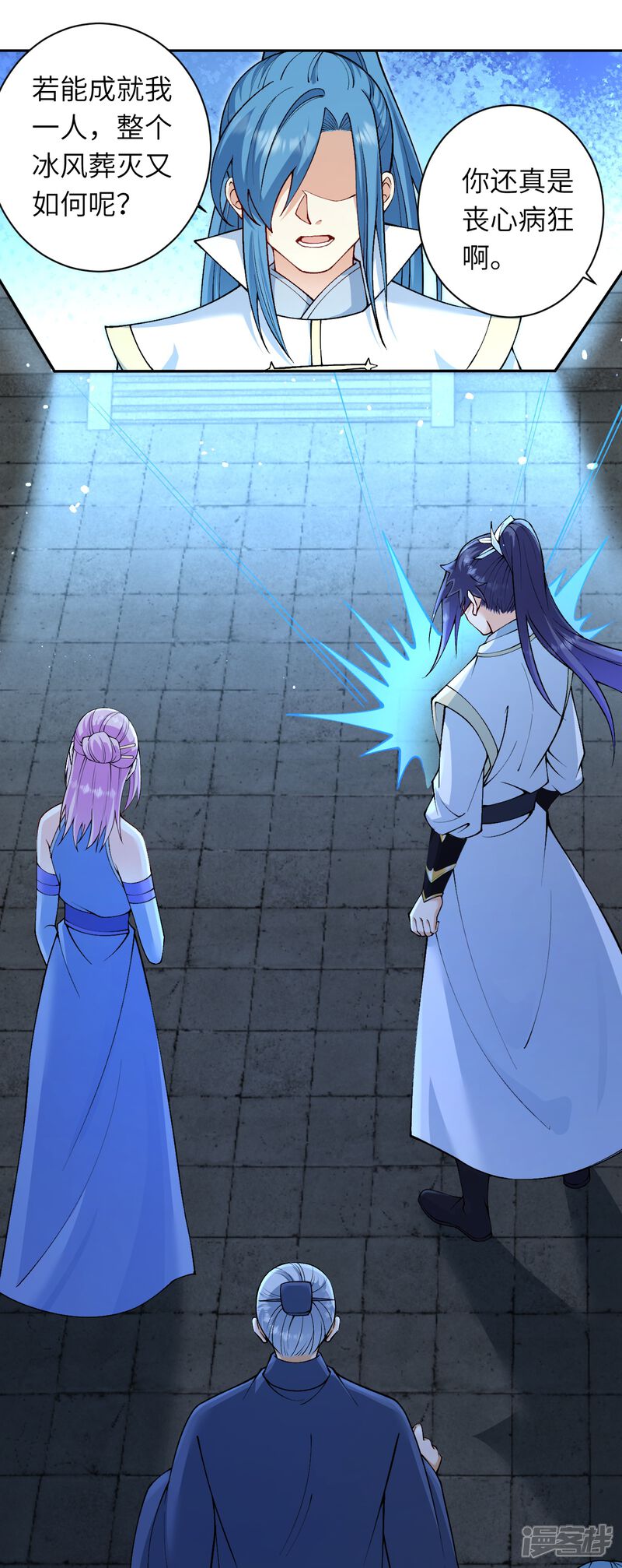 第78页