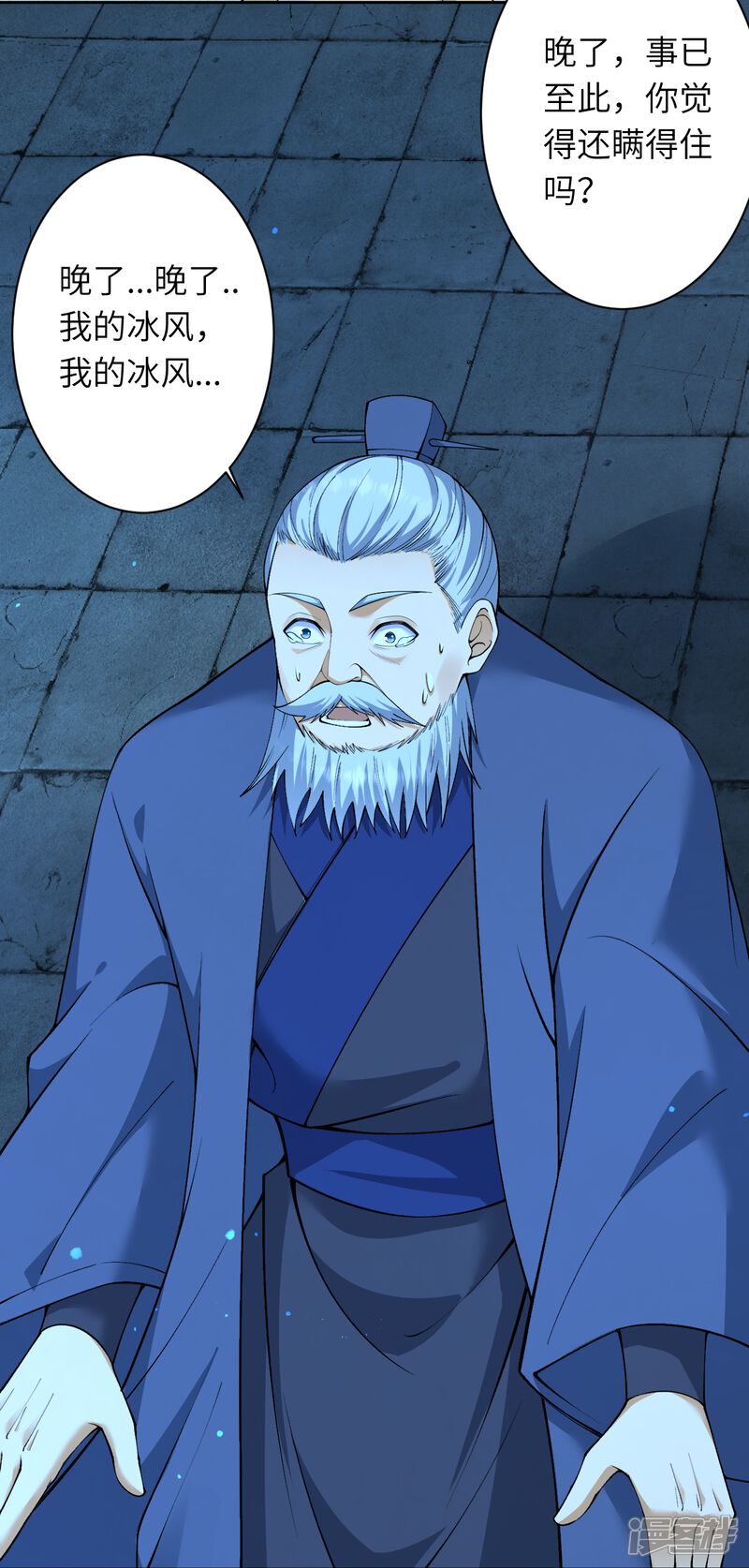 第102页