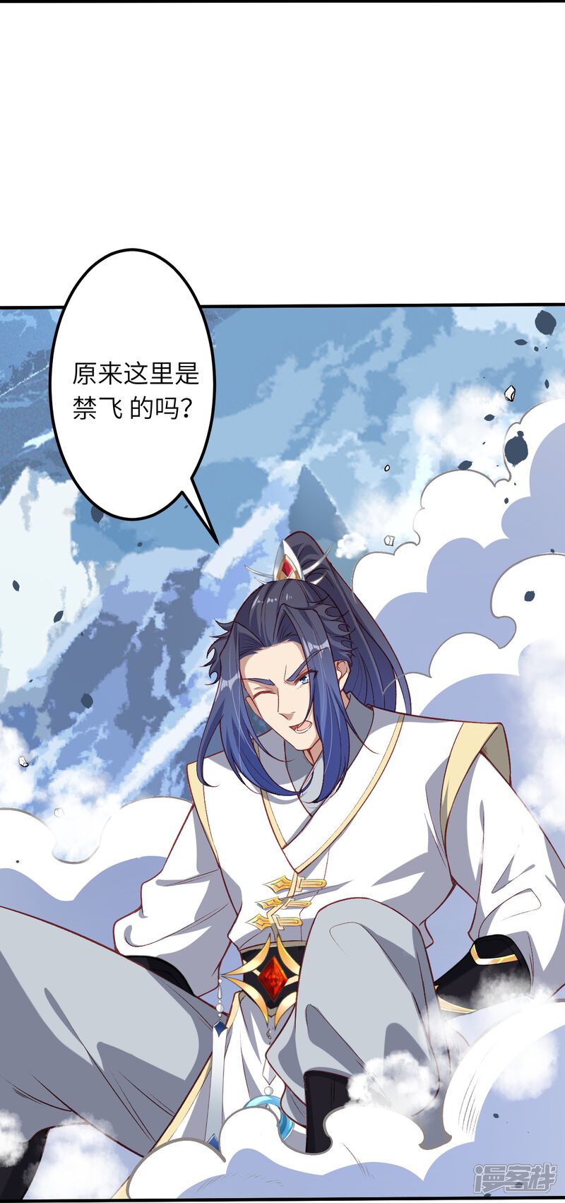 第50页