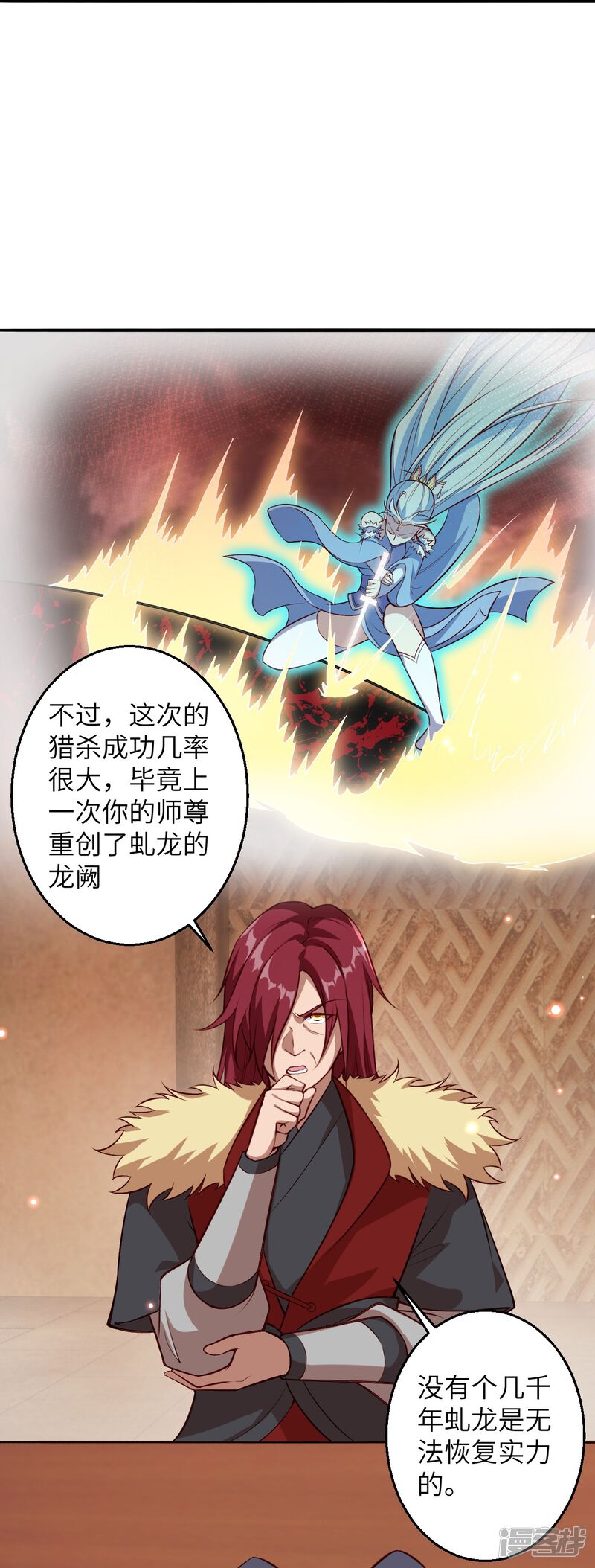 第80页