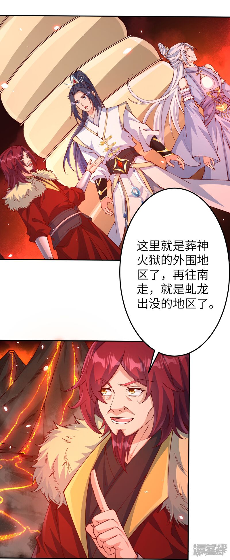 第96页