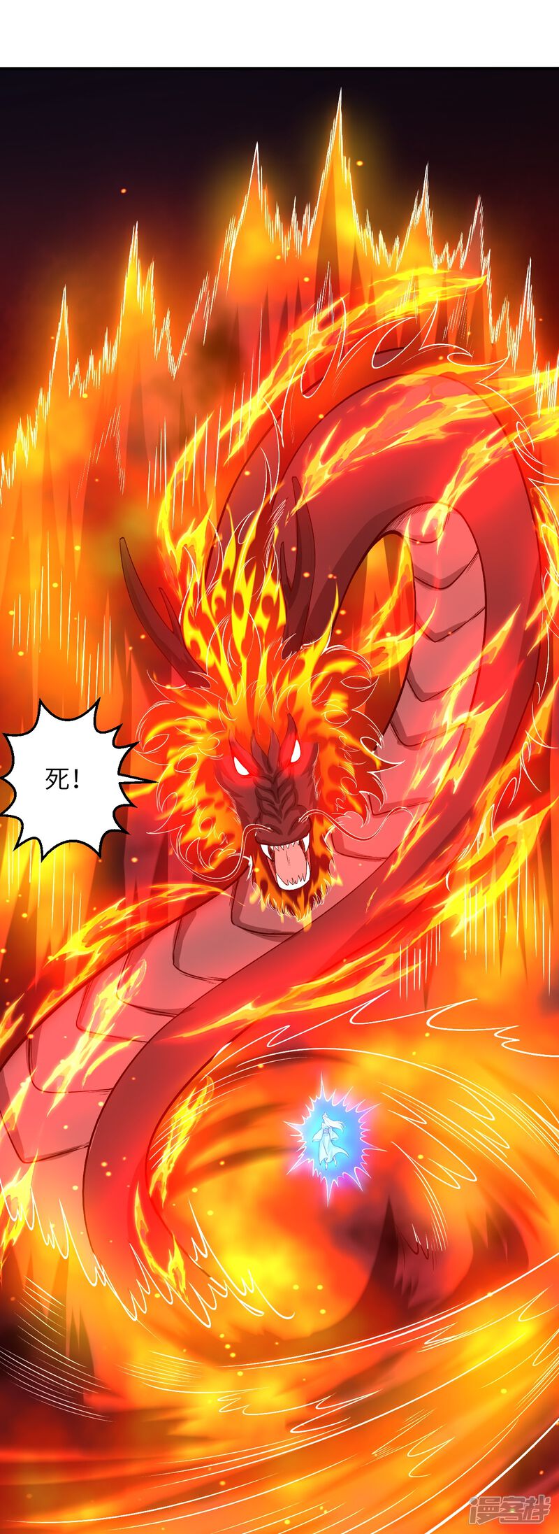第124页