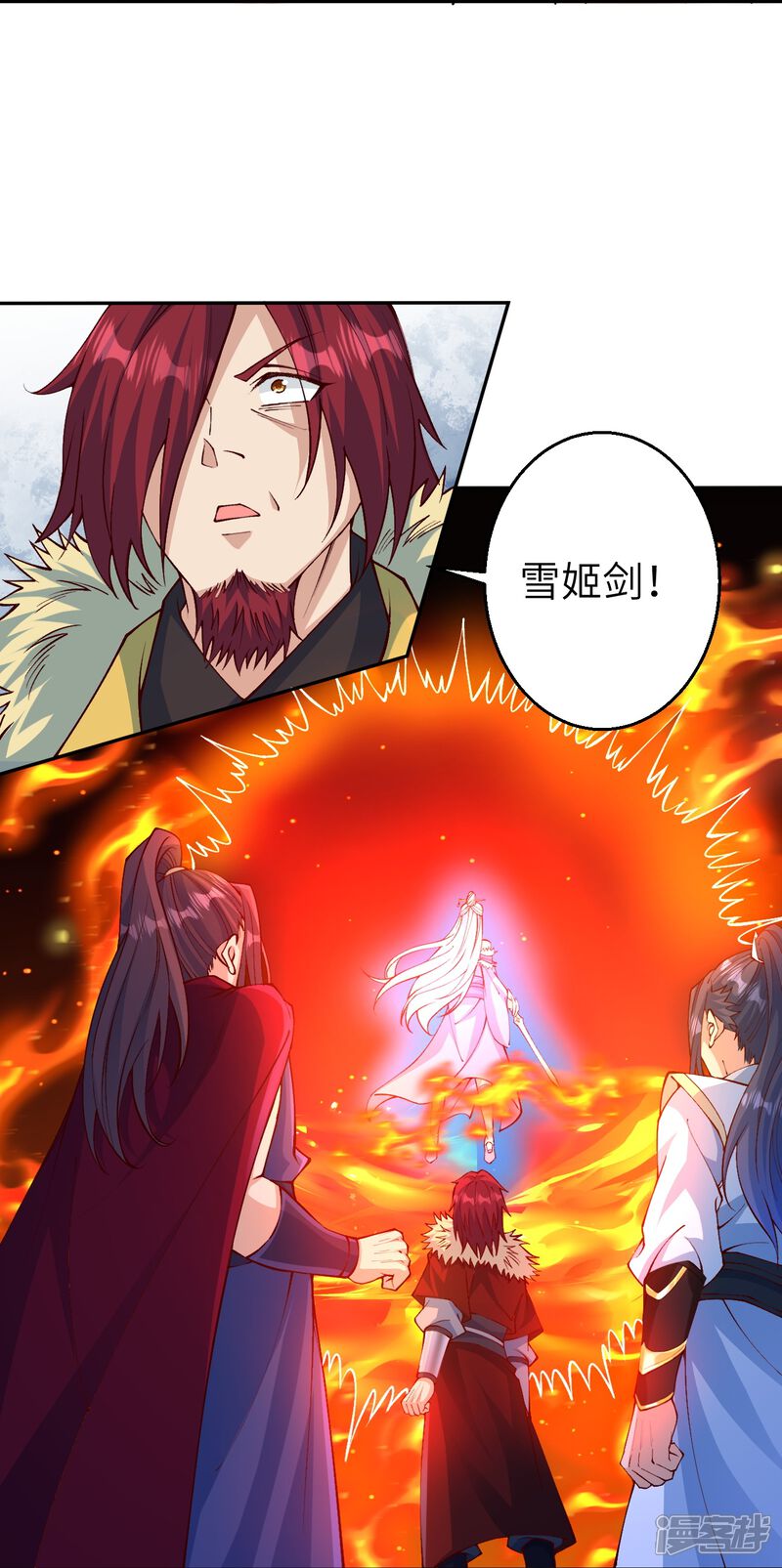 第56页