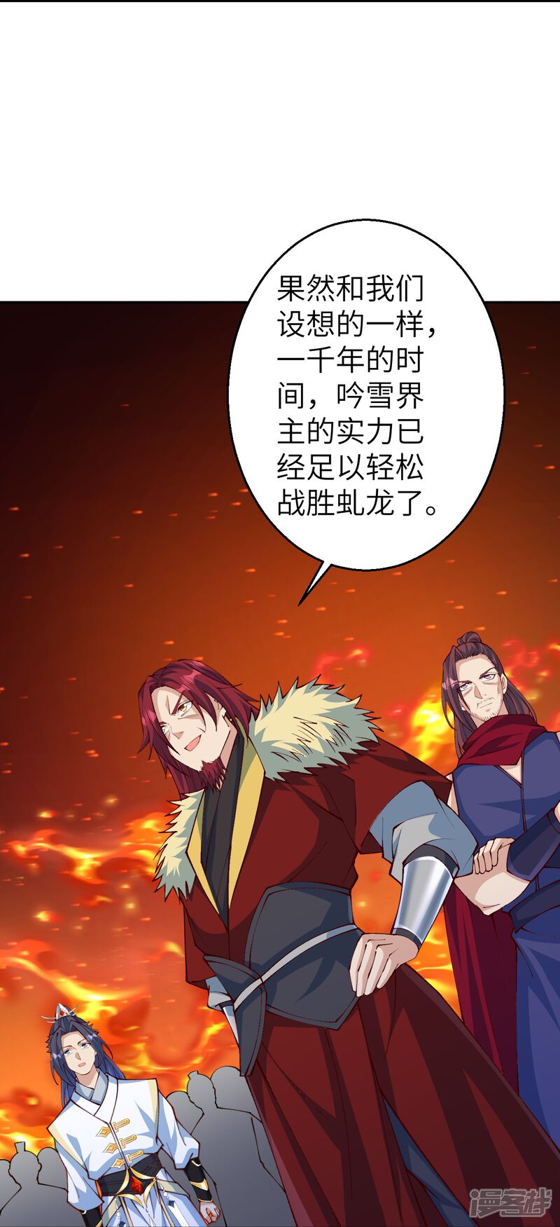 第66页