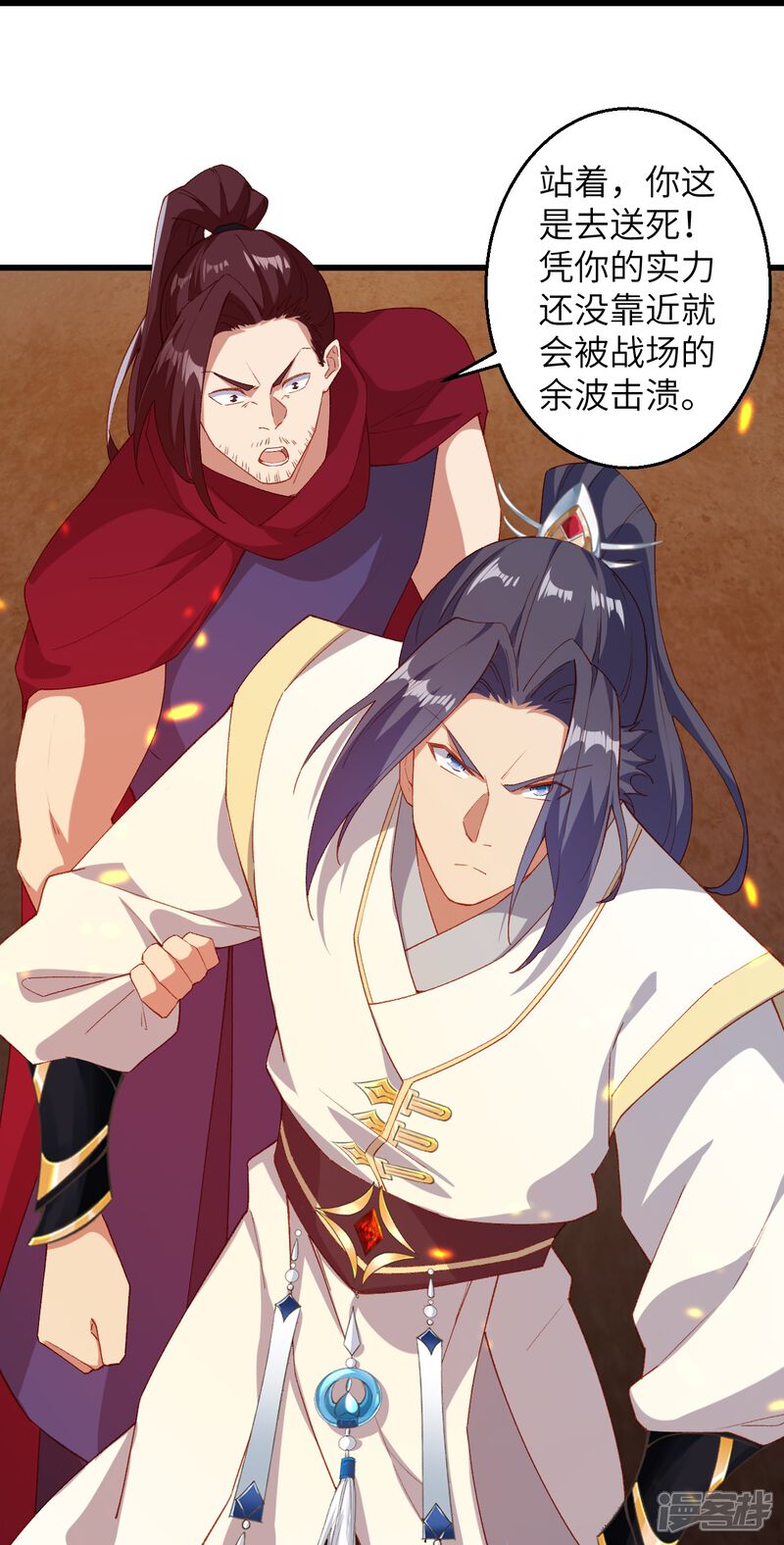第64页