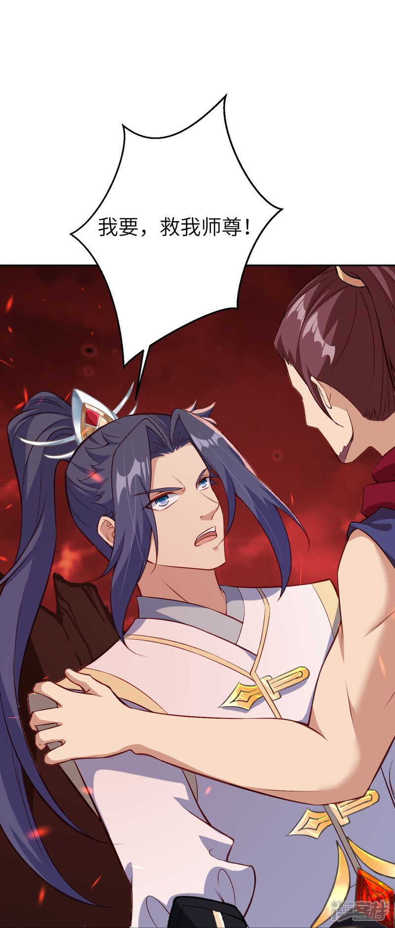 第76页