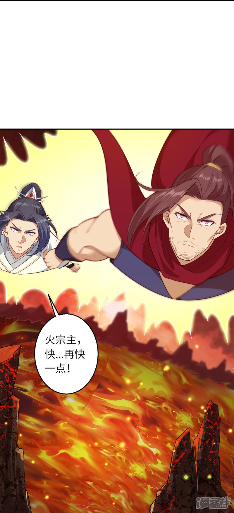 第102页