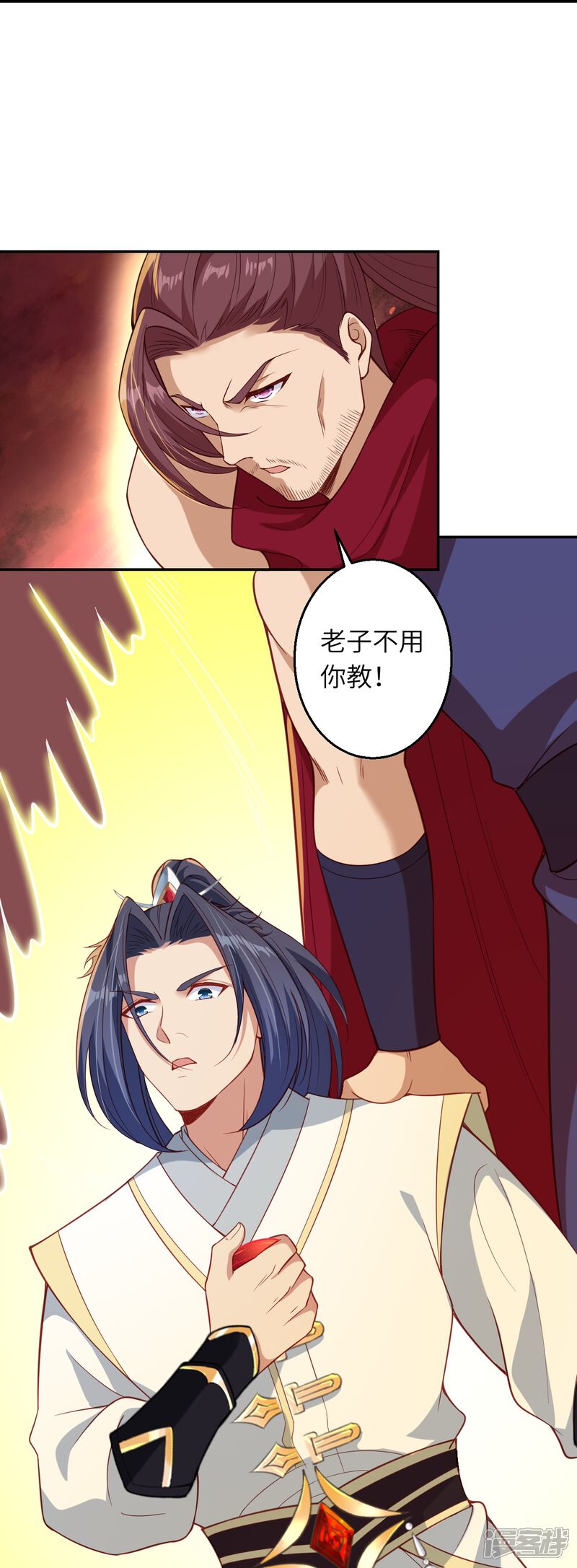 第104页