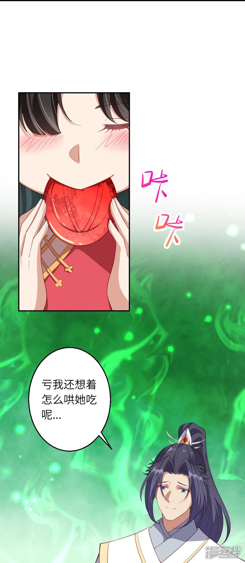 第124页
