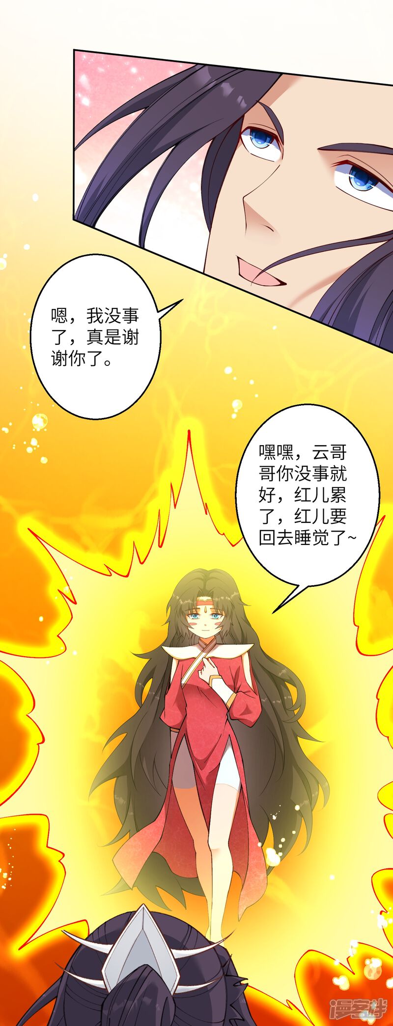 第78页