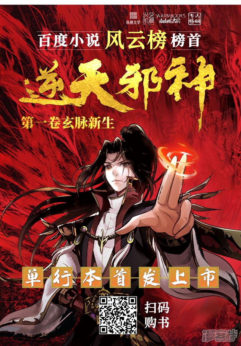 第128页