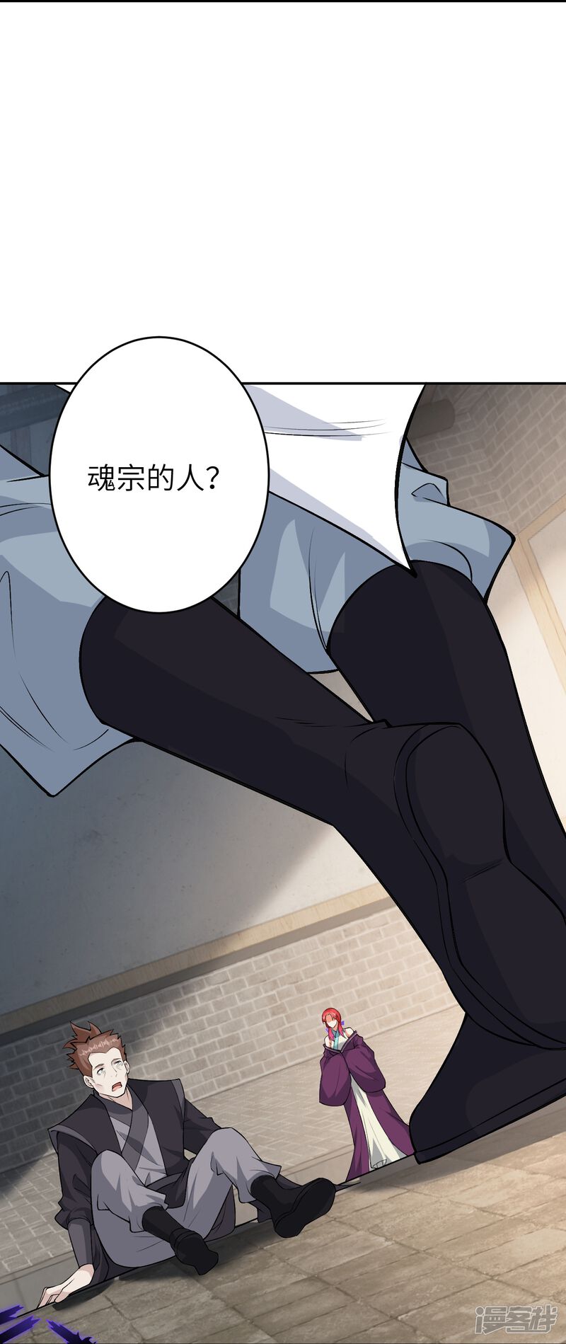 第98页