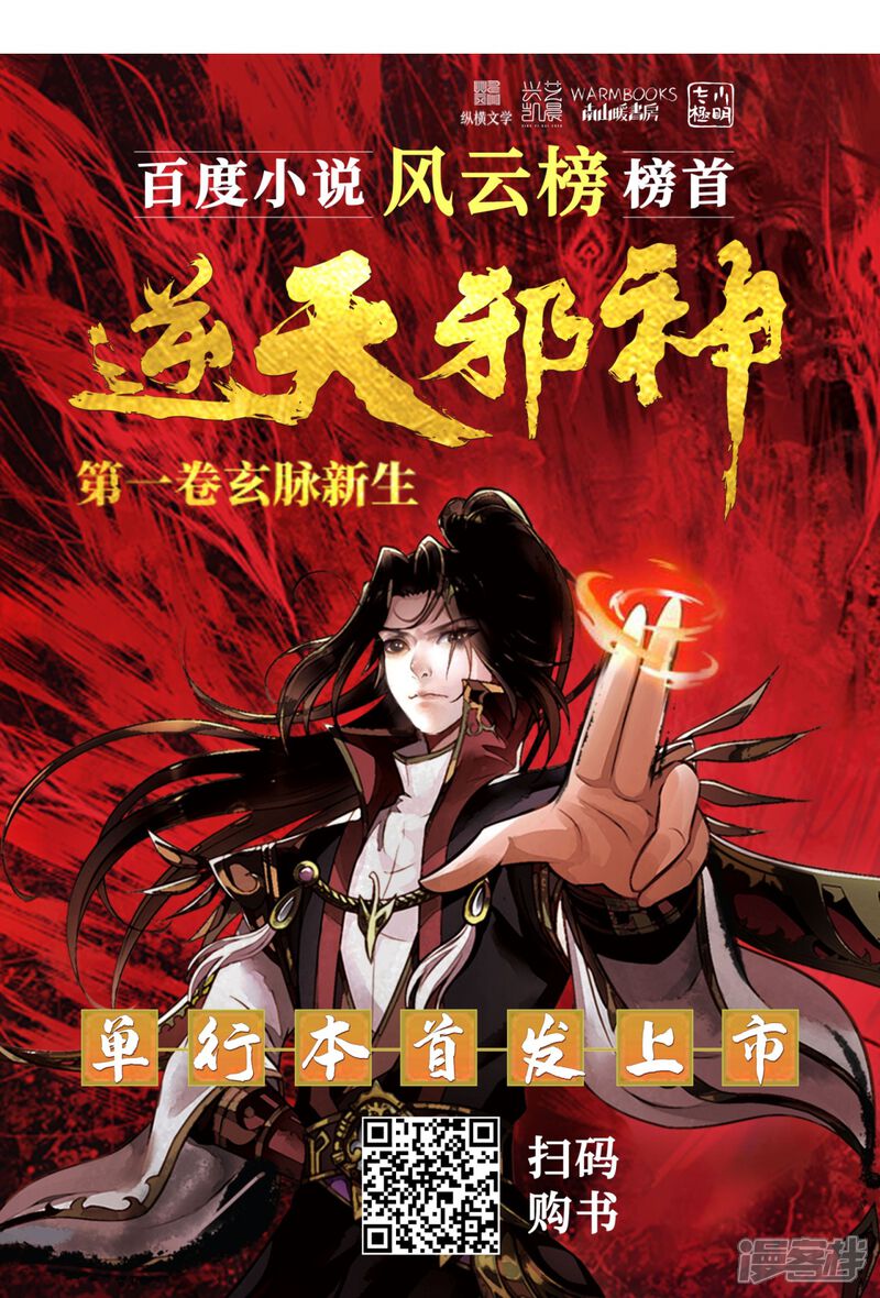 第132页
