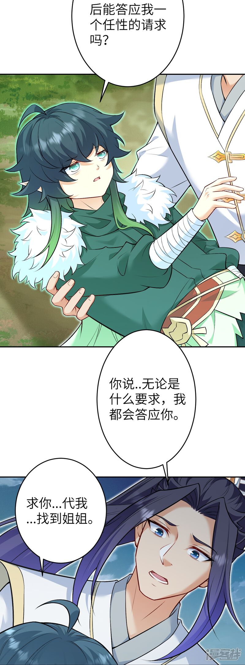 第122页